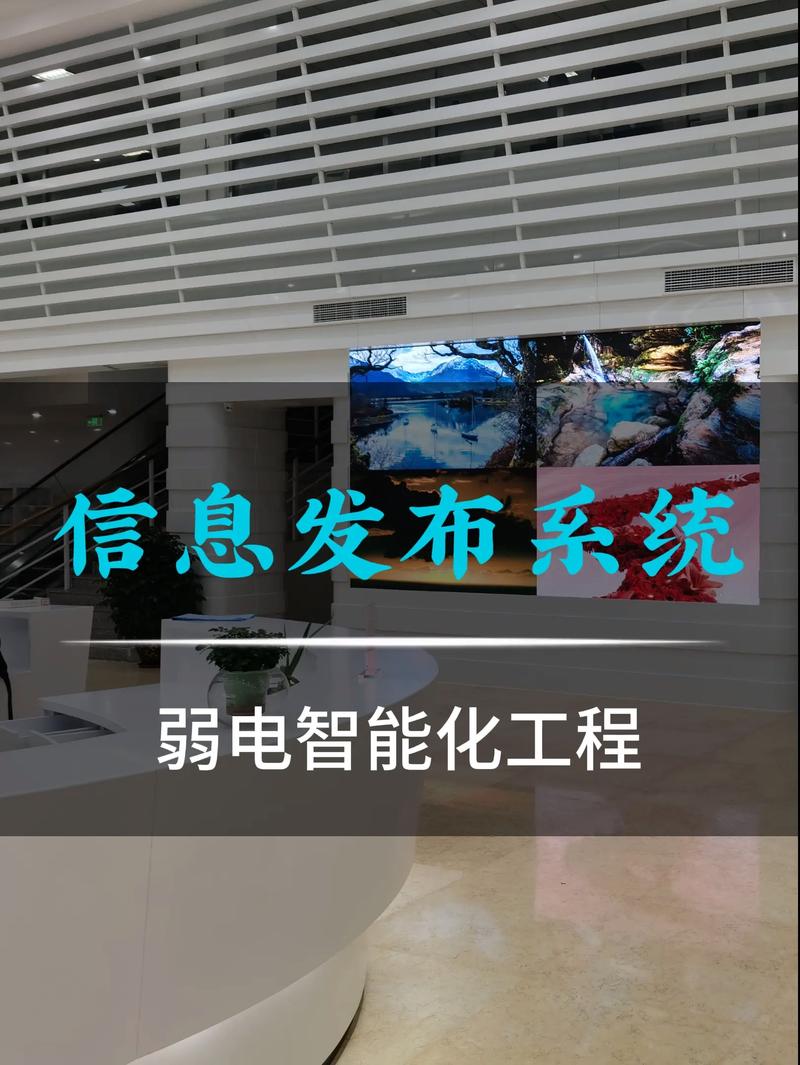 系统集成选购误区提示